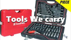 Tools We Carry